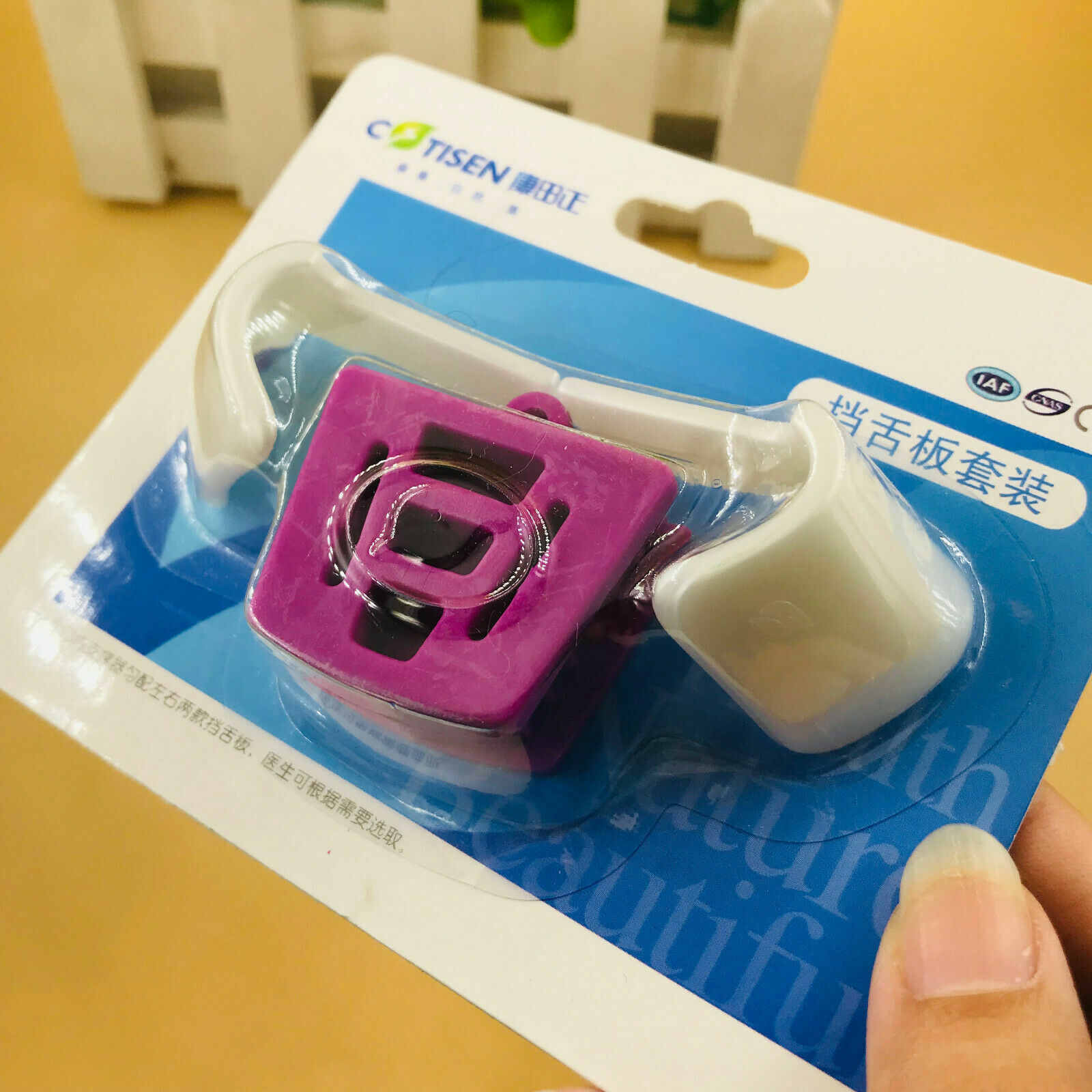 Dental Silicone Mouth Prop Latex Bite Block with Tongue Guard L Size Purple Kit