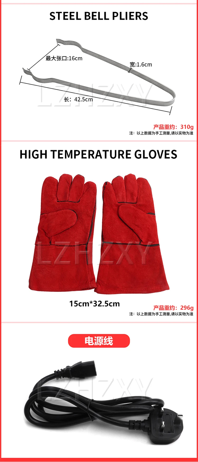 Plaster Mold Thermostat Box Digital Display Box Type Electric Furnace Tool
