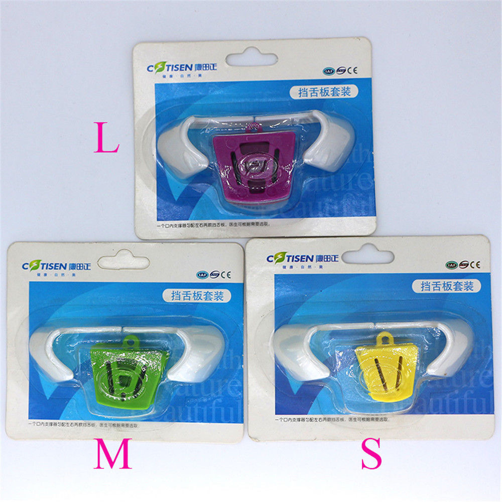 Dental Orthodontic Silicone Mouth Prop Latex Bite Block With Tongue Guard S/M/L