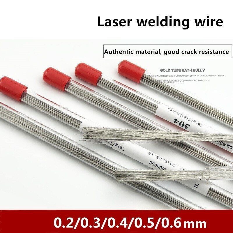 Laser Welding Wire Stainless Steel Cold Working High Quality Parts 0.2-0.6mm