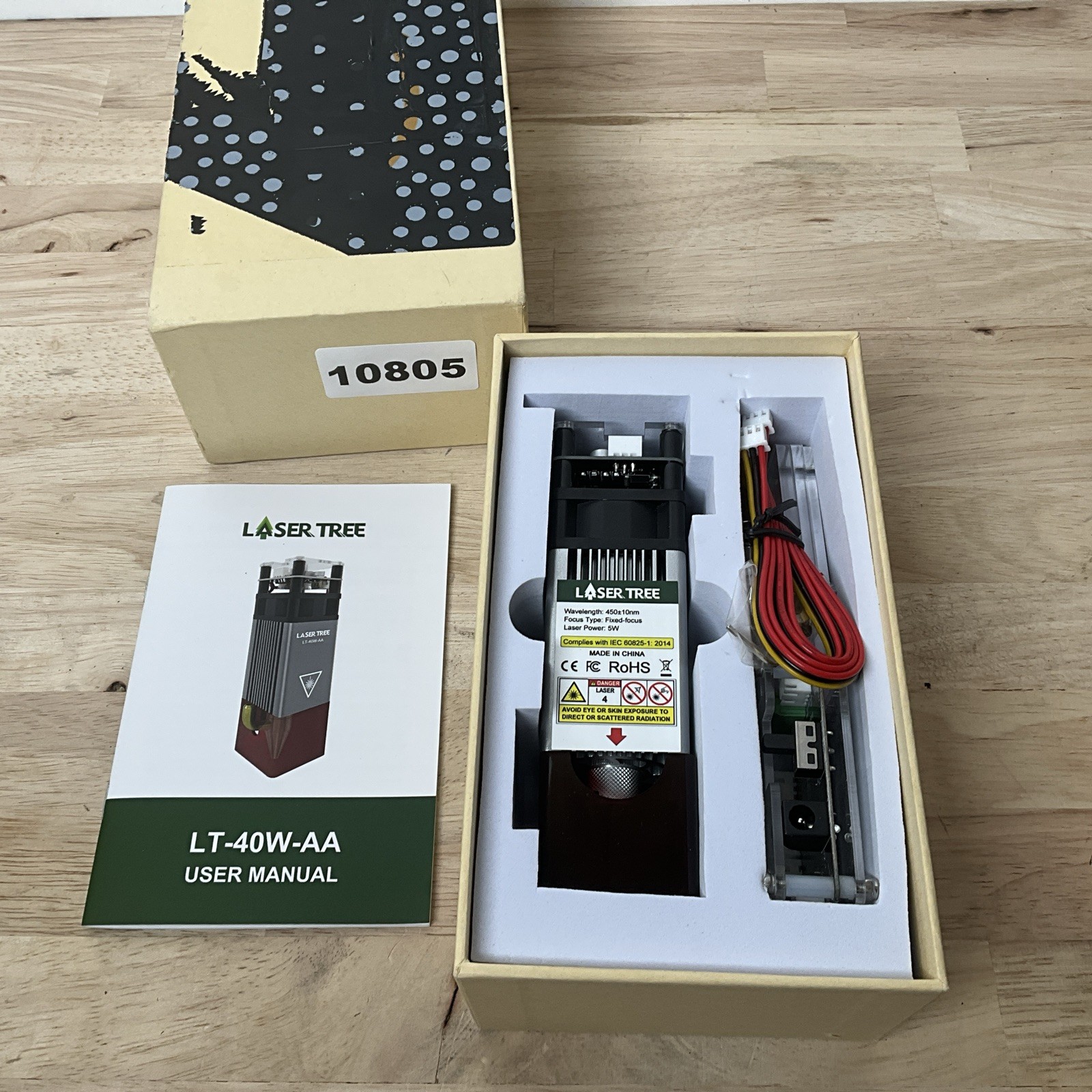 LASER TREE 5w LT-40W-AA Lazer Module – OPENED BOX