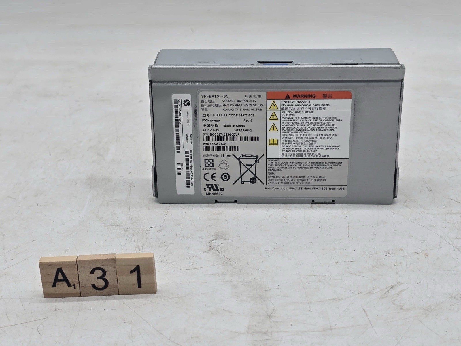HP 683542-001 3PAR StoreServ 7000 7400 Battery Module SP-BAT01-6C 5Ah 49.5Wh