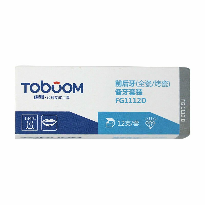 Dental Anterior Posterior Ceramics Zirconia Crown Burs Preparation Kit FG1112D