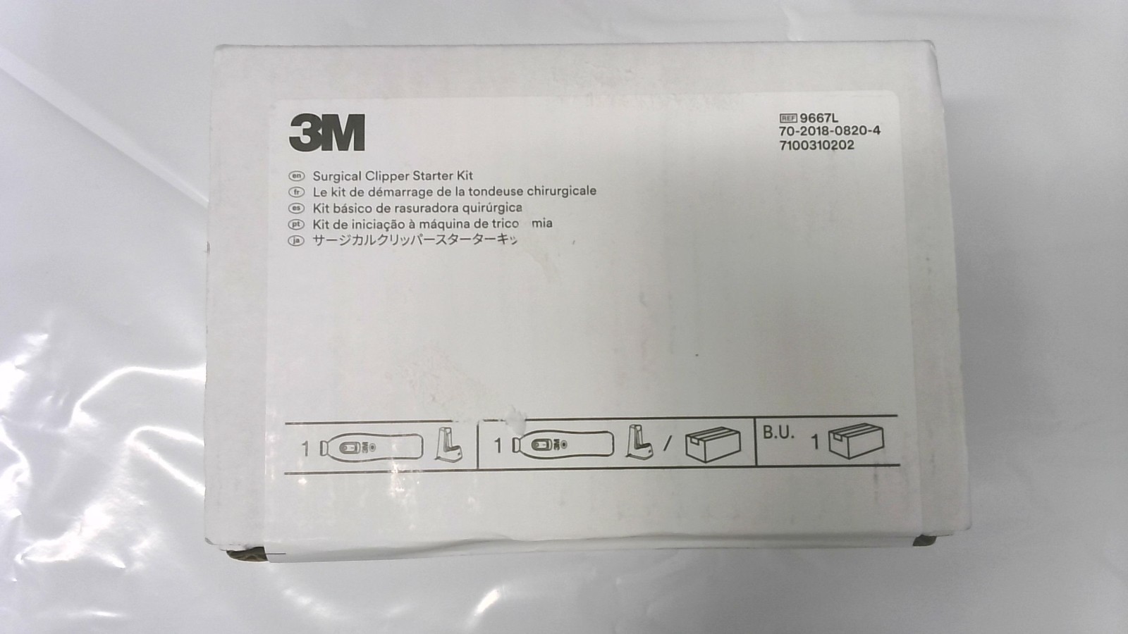 M Surgical Clipper Kit with charger – SKU 9667L / 71000310202)