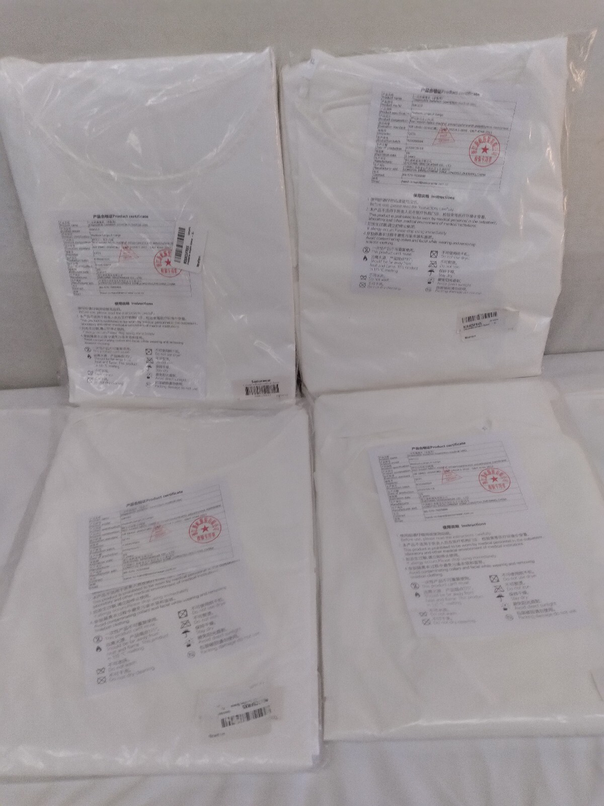 DISPOSABLE ISOLATION GOWN (NON-MEDICAL USE) SET OF 4, SIZE XL