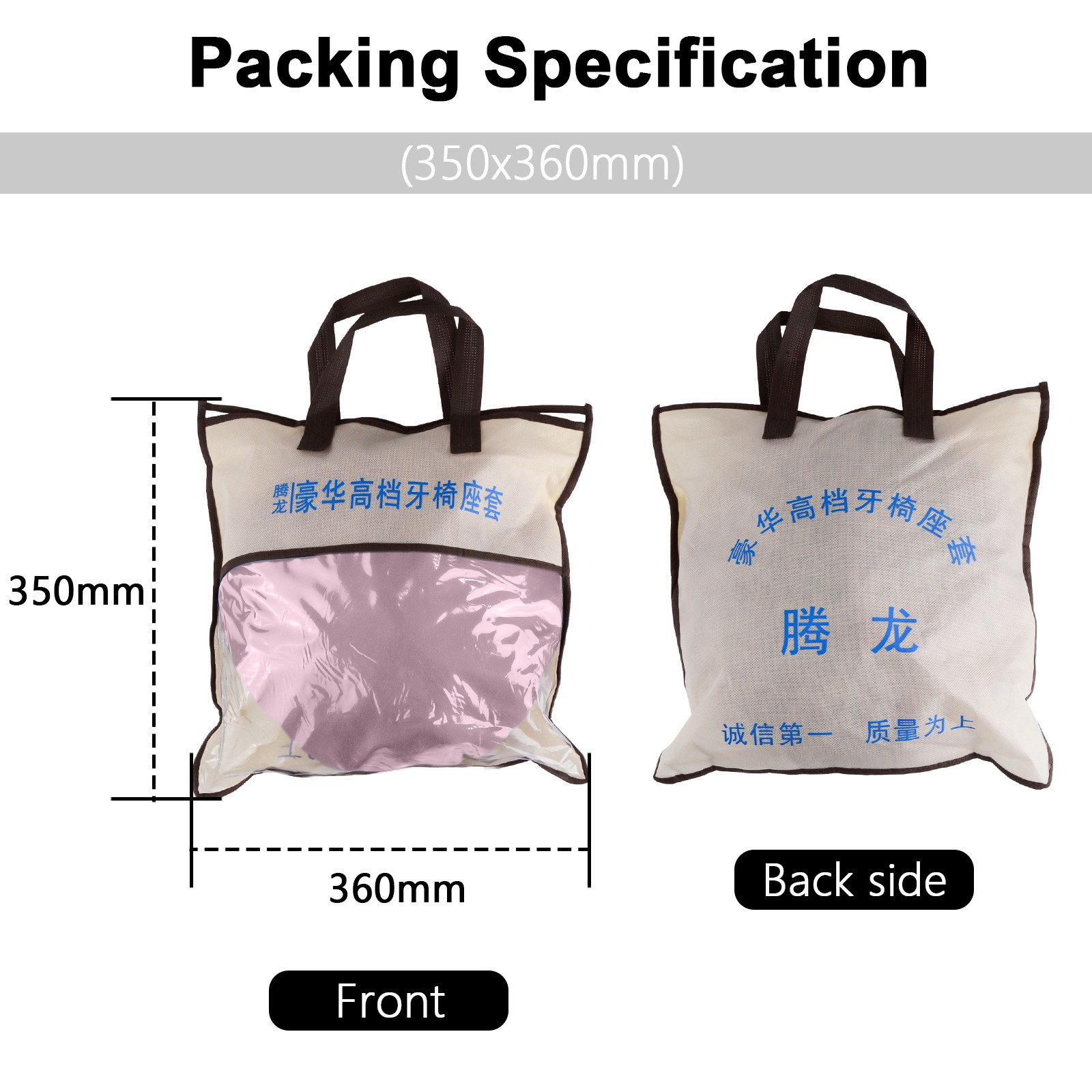 4Pcs Dental Chair Seat Cover Elastic Waterproof Chair Protective Case PU Leather