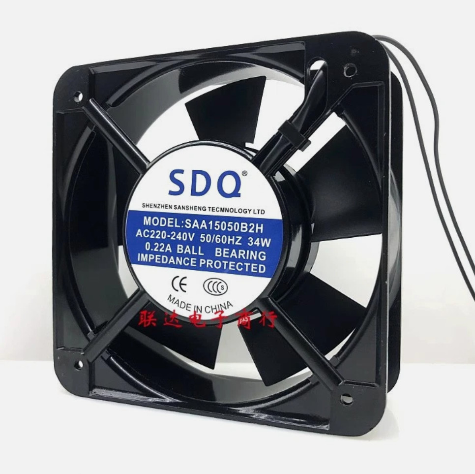 SDQ SAA15050B2H AC220V-240V 34W 0.22A 15cm Cooling Cabinet Fan @yay.y