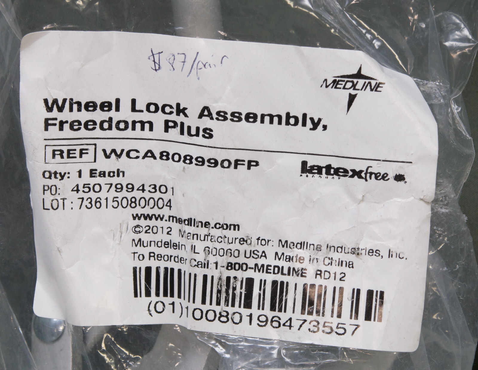 Medline WCA808990FP Wheel Lock Assembly (R2)