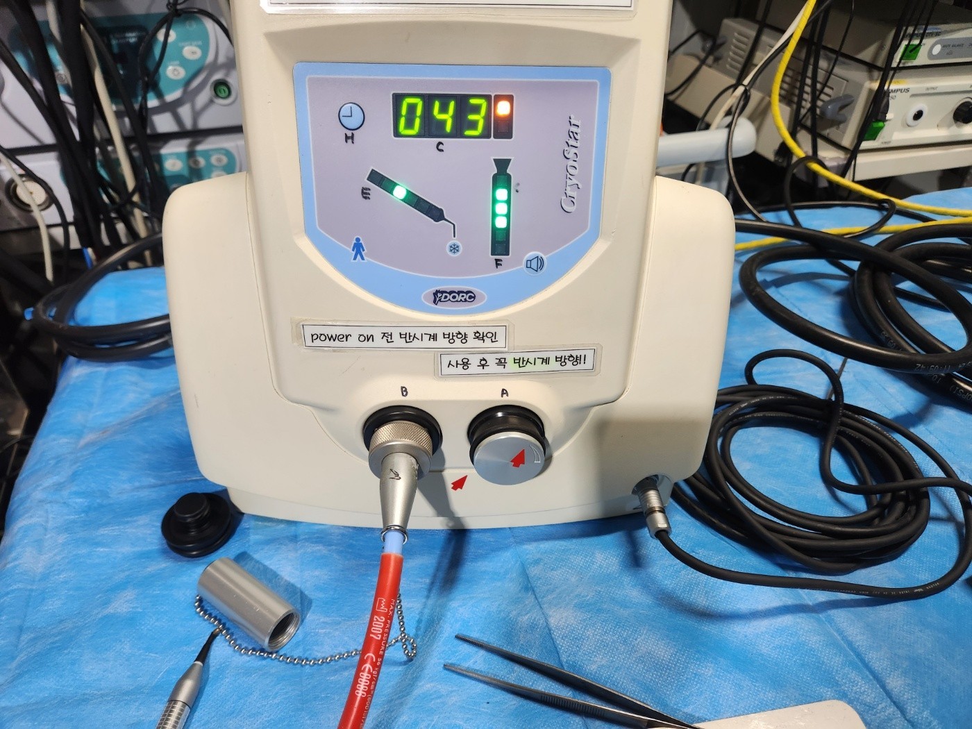 cryostar cryo surgery d.o.r.c unit