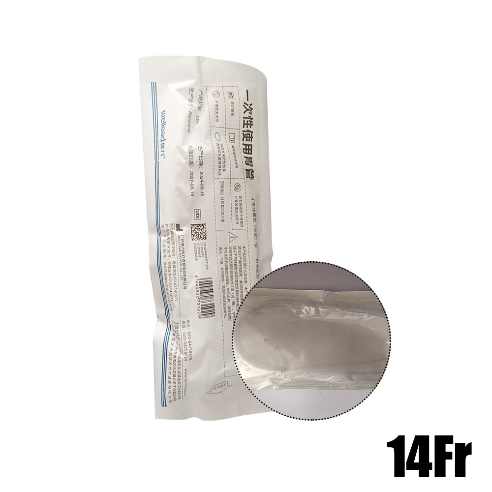Disposable Silicone Gastric Tube Nasal Feeding Tube Silicone Stomach Tube 1.2m