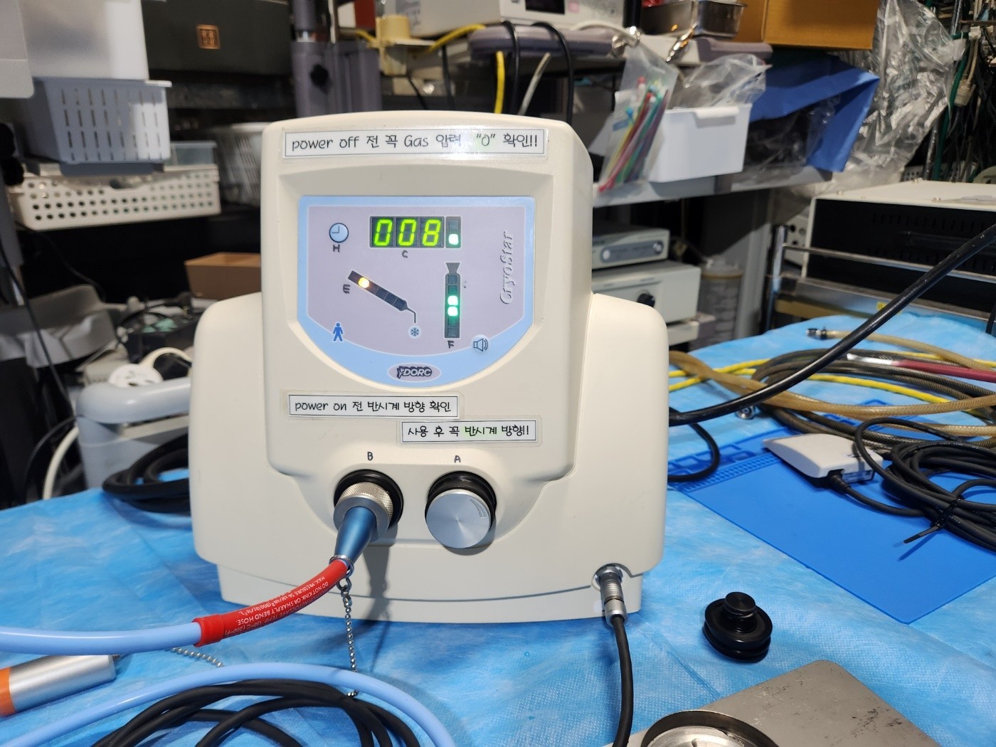 cryostar cryo surgery d.o.r.c unit