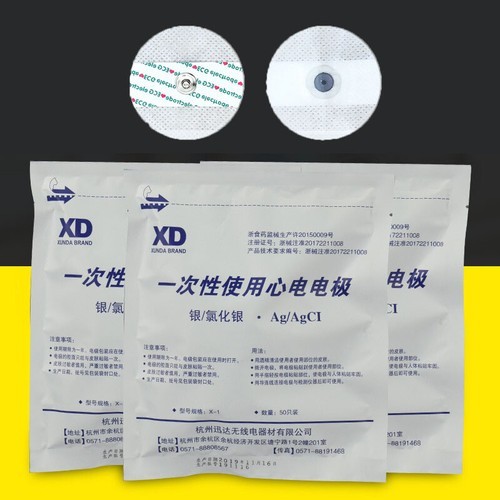 Electrode Replacement Pads for Portable ECG EKG Heart Monitor