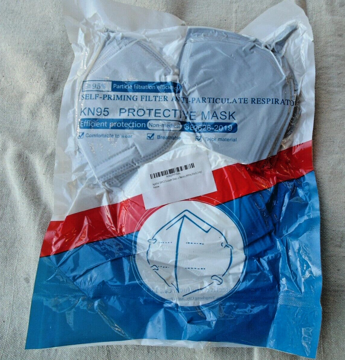 30 PCS KN95 Protective 5 Layers Face Mask Disposable Respirator 95% Efficiency ✅