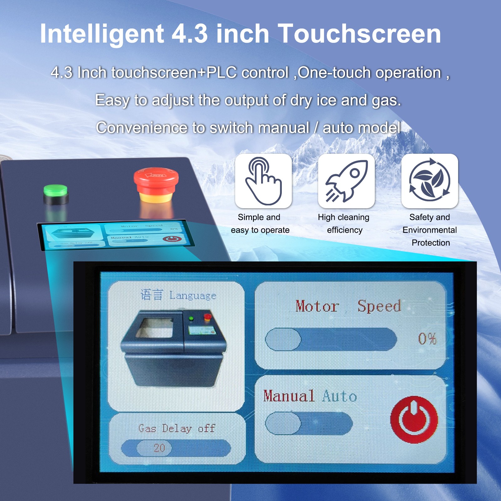 Dry Ice Cleaning Machine Blasting Machine For Clean PCB Board Glue Plastic Burr