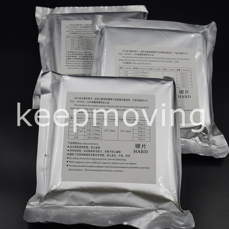 1.0mm/1.5mm/2.0mm Dental Lab Splint Thermoforming Material for Vacuum Forming