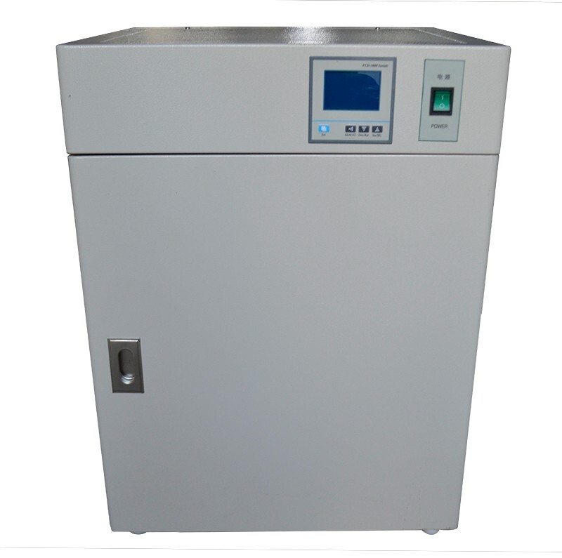 INTBUYING®Constant Temperature Chamber Incubator 220V Powered Incubator14-239545