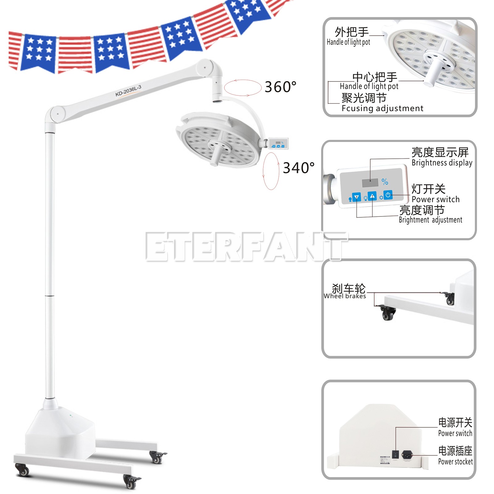 ETERFANT Dental Mobile Shadowless Operation Light LED Surgical Exam Lamp