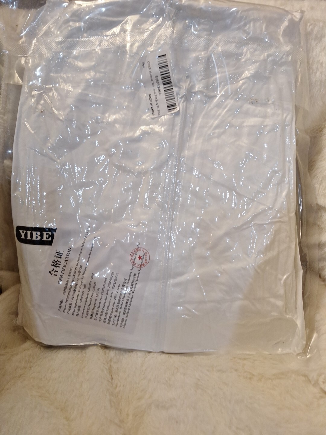 Disposable Isolation Gown White Non Medical Use Unisex