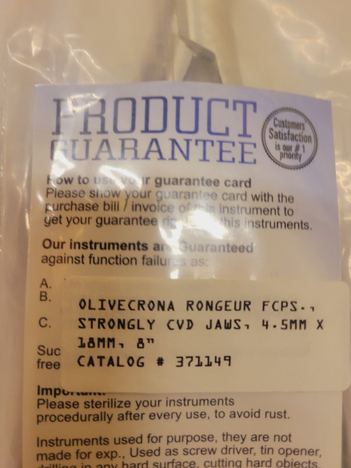 New olivecrona rongeur forceps strongly curved jaws 4.5mm x 18mm 8″ GERMANY 2