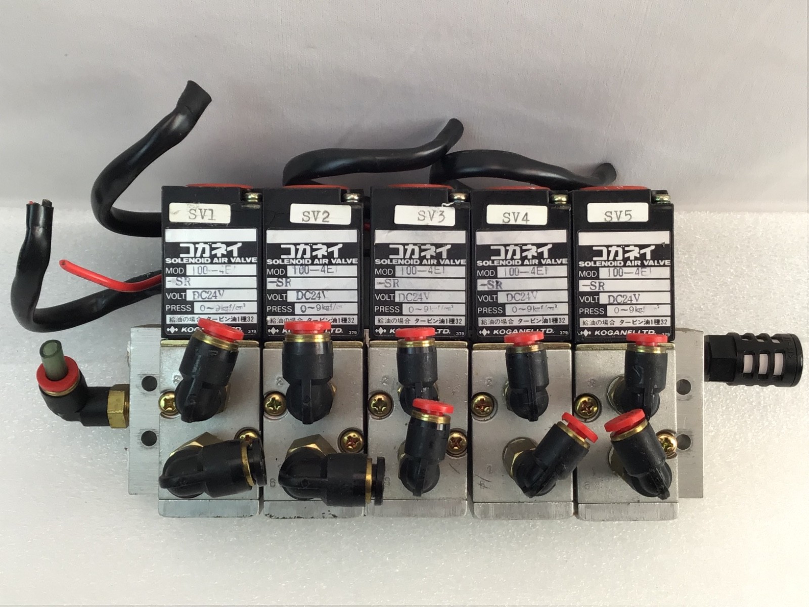 KOGANEI SOLENOID AIR VALVE 100-4E1-SR DC24V コカネイ USED