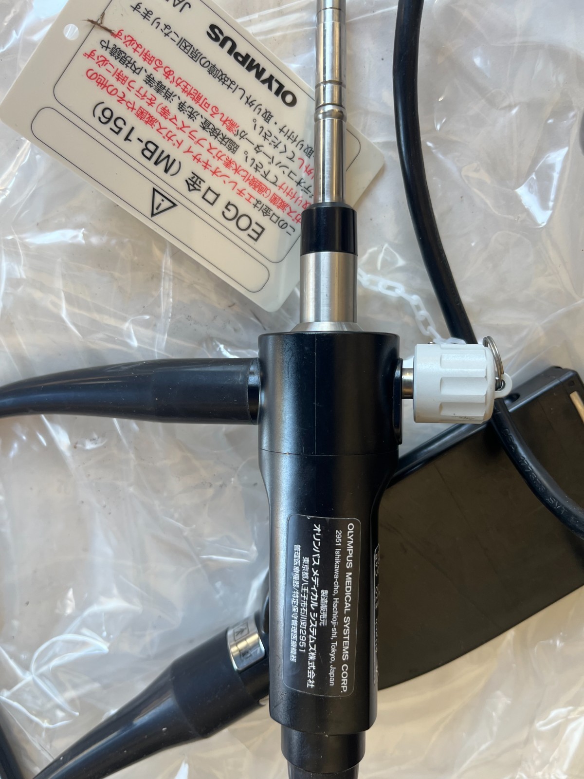 Olympus URF-V Flexible Ureteroenoscope Endoscope / Endoscopy