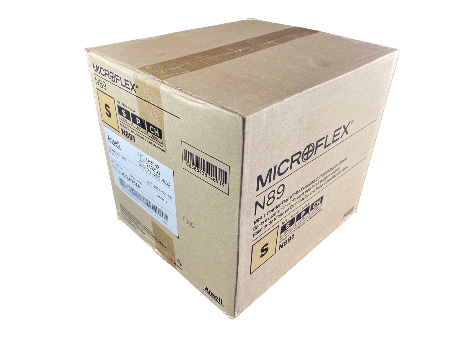 ANSELL MICROFLEX N89 Small 5.9 Mil Extended Cuff Nitrile Gloves 163092 (500/Cs)