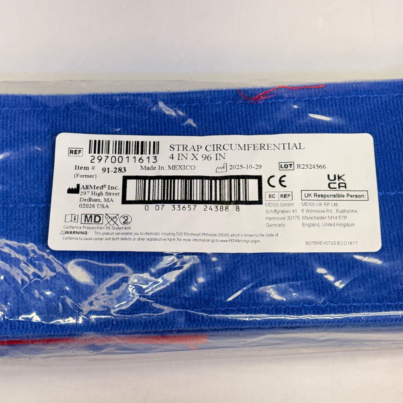 ALIMED INC Universal Strap, One-Piece, One Closure, No Side Rail Fit 4in X 96in