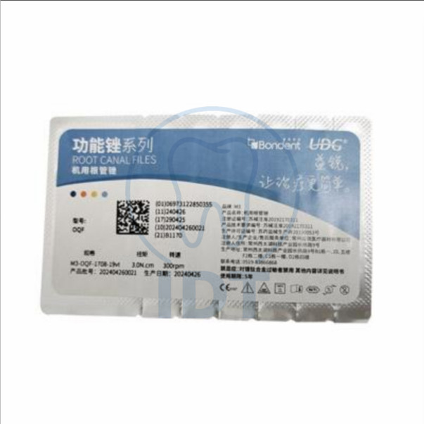 Yirui M3-Pro Rotary File 6pcs NiTi Endodontic 19mm 21mm 25mm 31mm