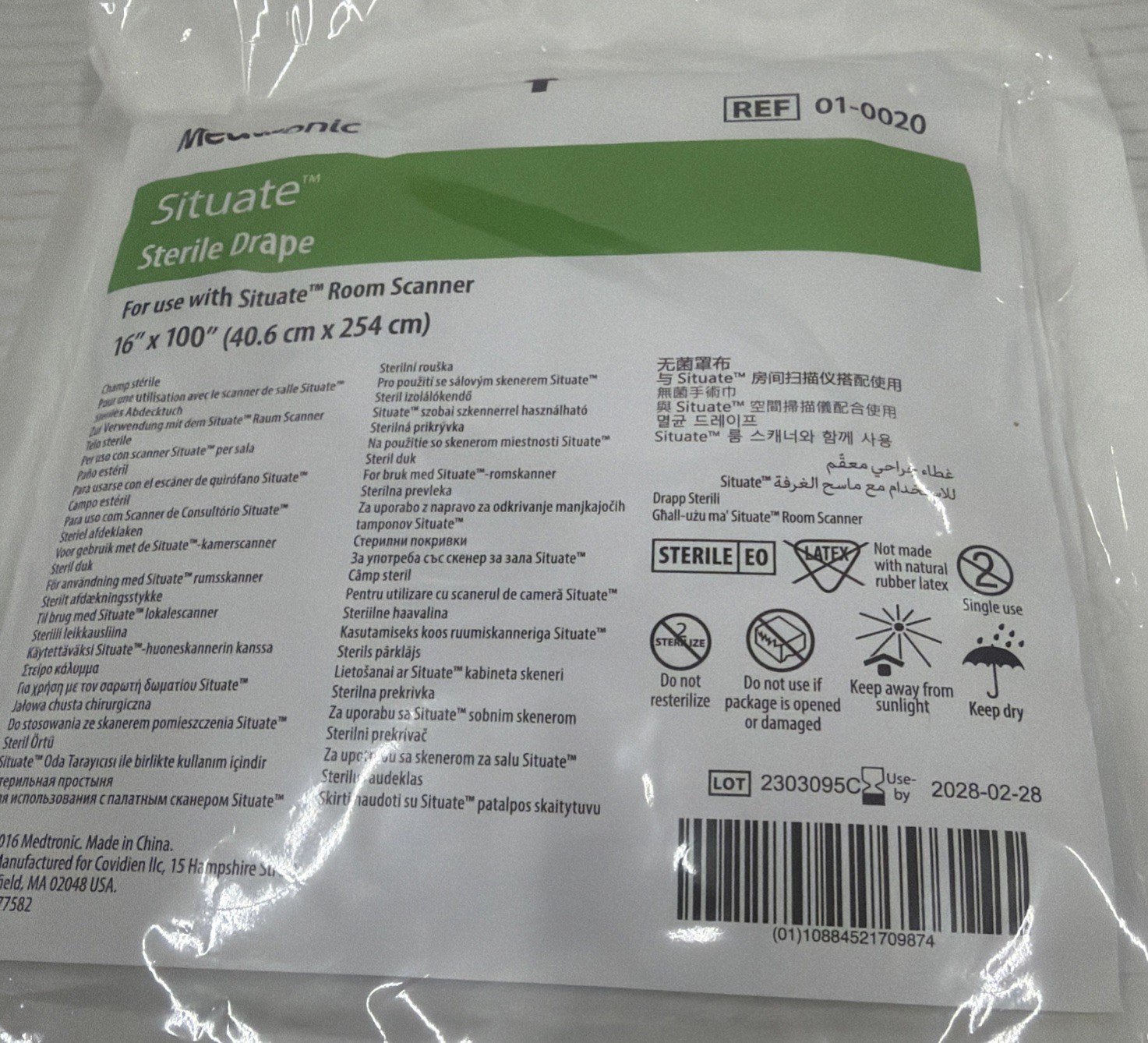 LOT OF 20 MEDTRONIC SITUATE STERILE DRAPE 16” X 100” REF: 01-0020 – EXP 2028