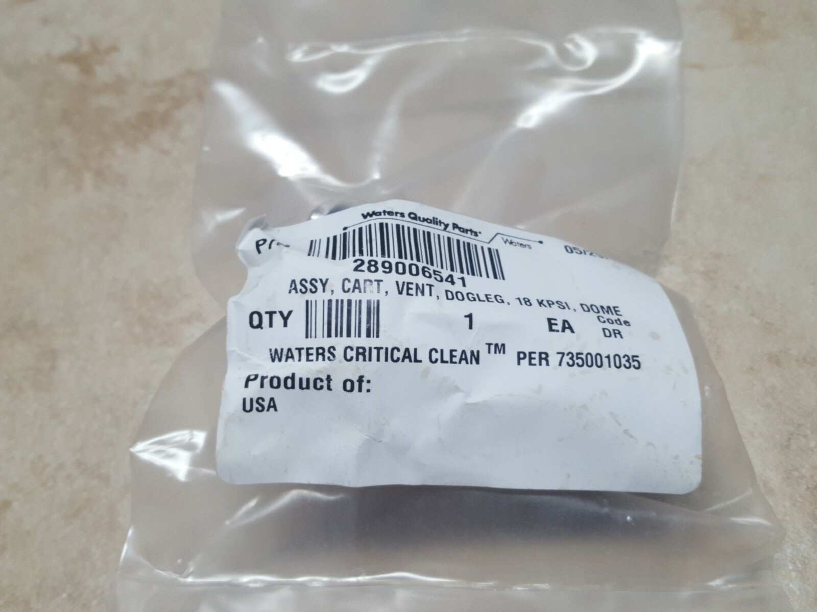 I Class BSM Vent Cartridge