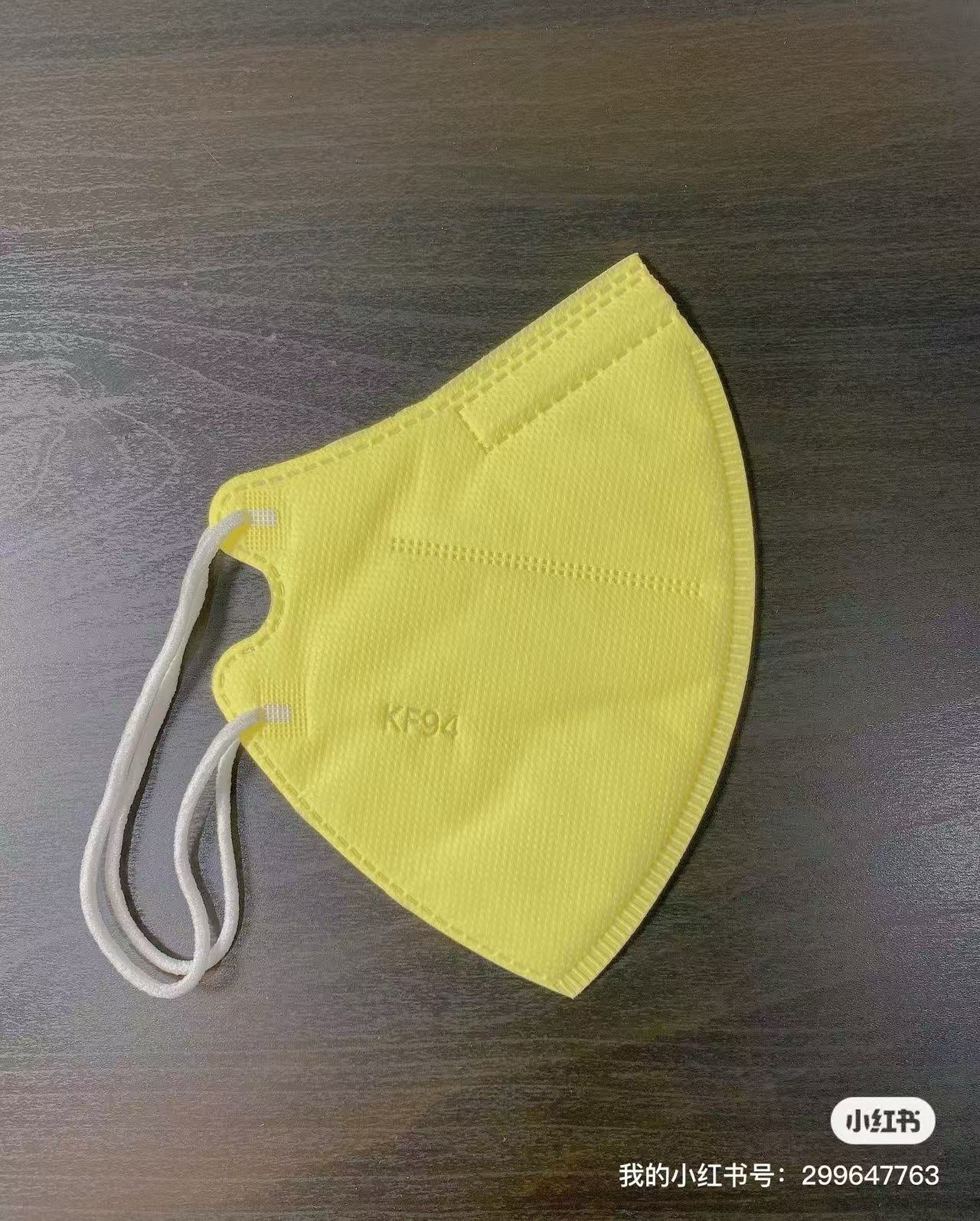 10/50 KF94 Disposable Particylate Face Mask -black white beige yellow pink