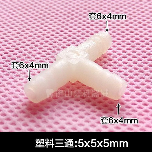 10pcs/bag Dental Fitting Connector For Dental Air Water Plastic Tube Fitting
