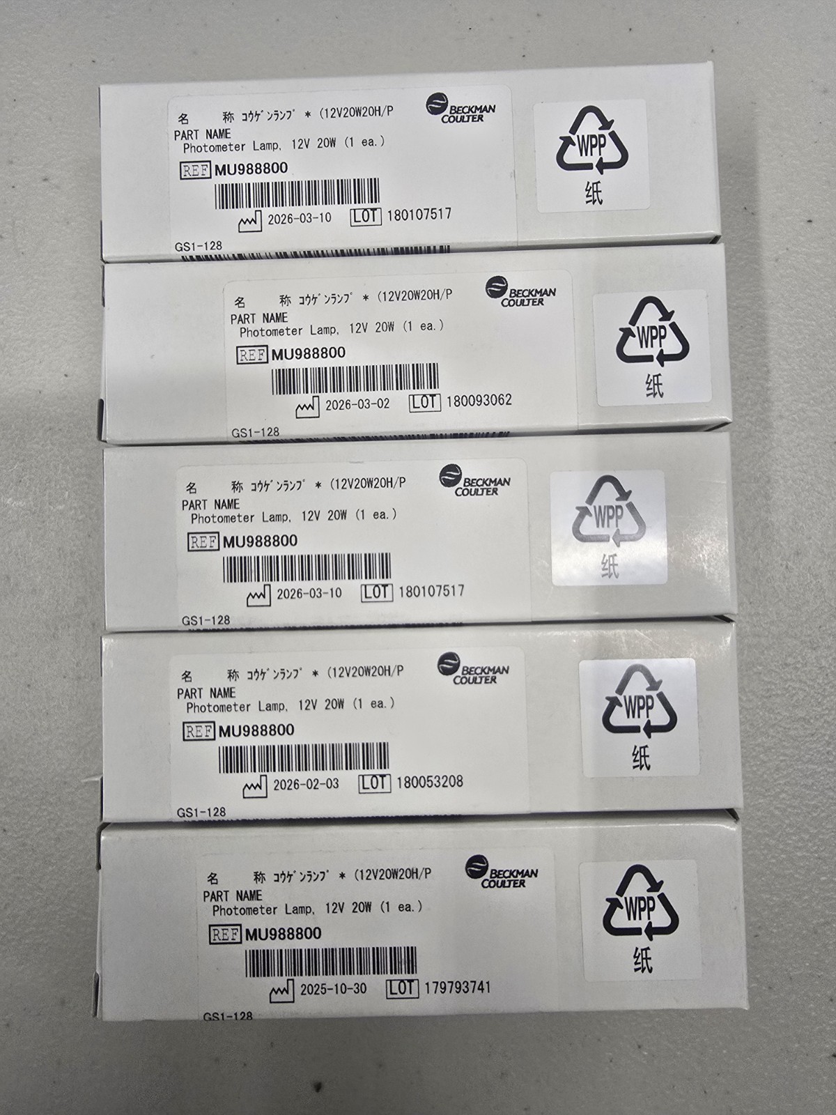 5 pieces LS JC 12V20W20H/P MU988800 lamp for AU680, AU640, AU480 Au400 series