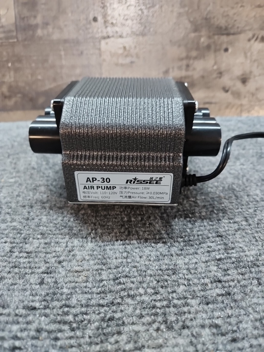 Rissee AP-30 30L/Min AC 110V Air Assist Pump for Laser Cutting Engraver