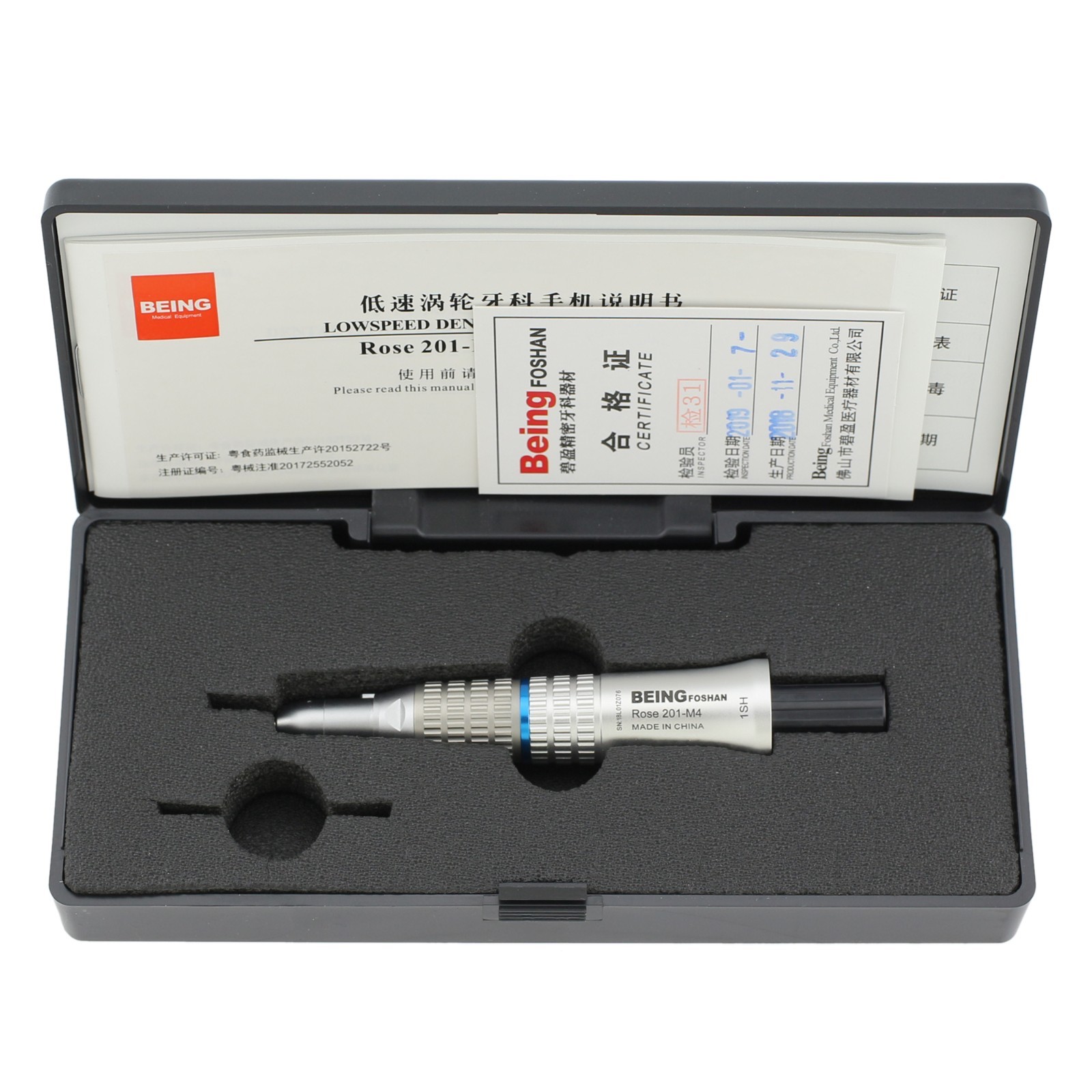 BEING Dental Hygiene Prophy Handpiece Straight Nose Cone ISO E Type 201SH NSK EX