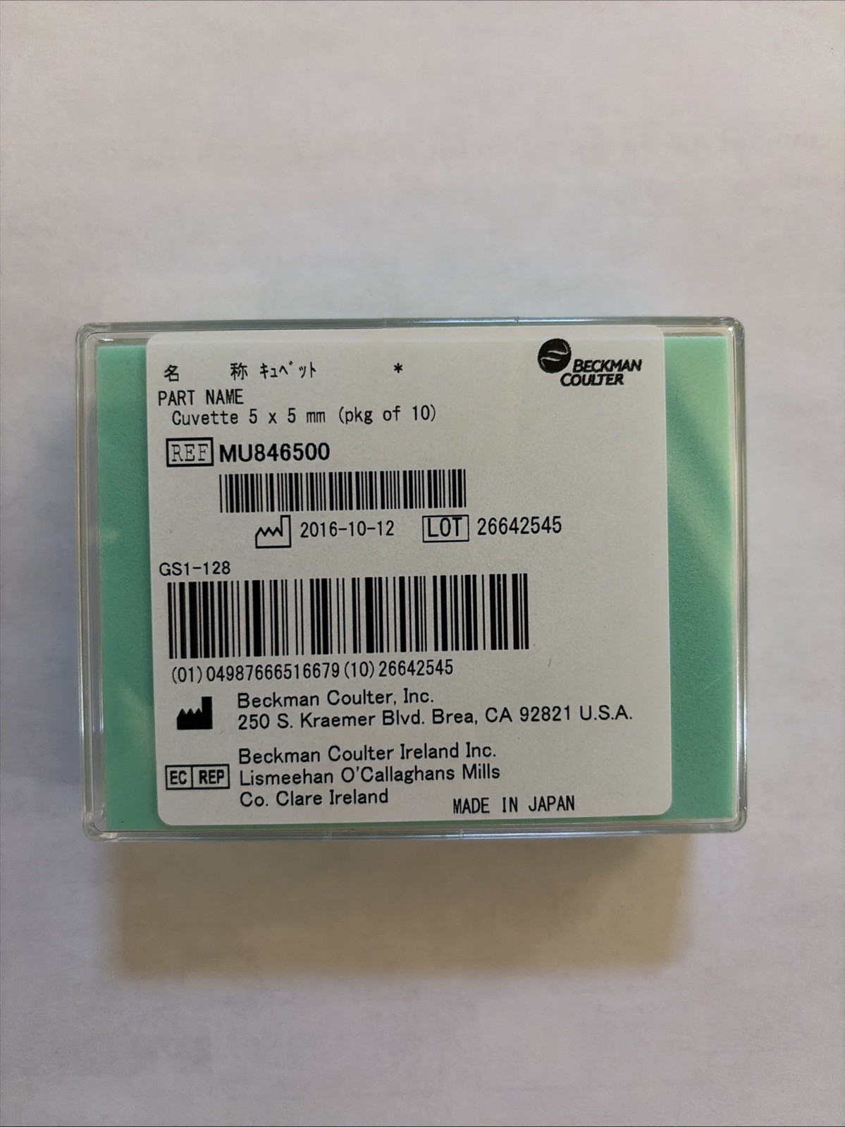 MU846500 for Beckman Coulter AU480 Chemistry Analyzer (5×5 Cuvette) 1-Pack