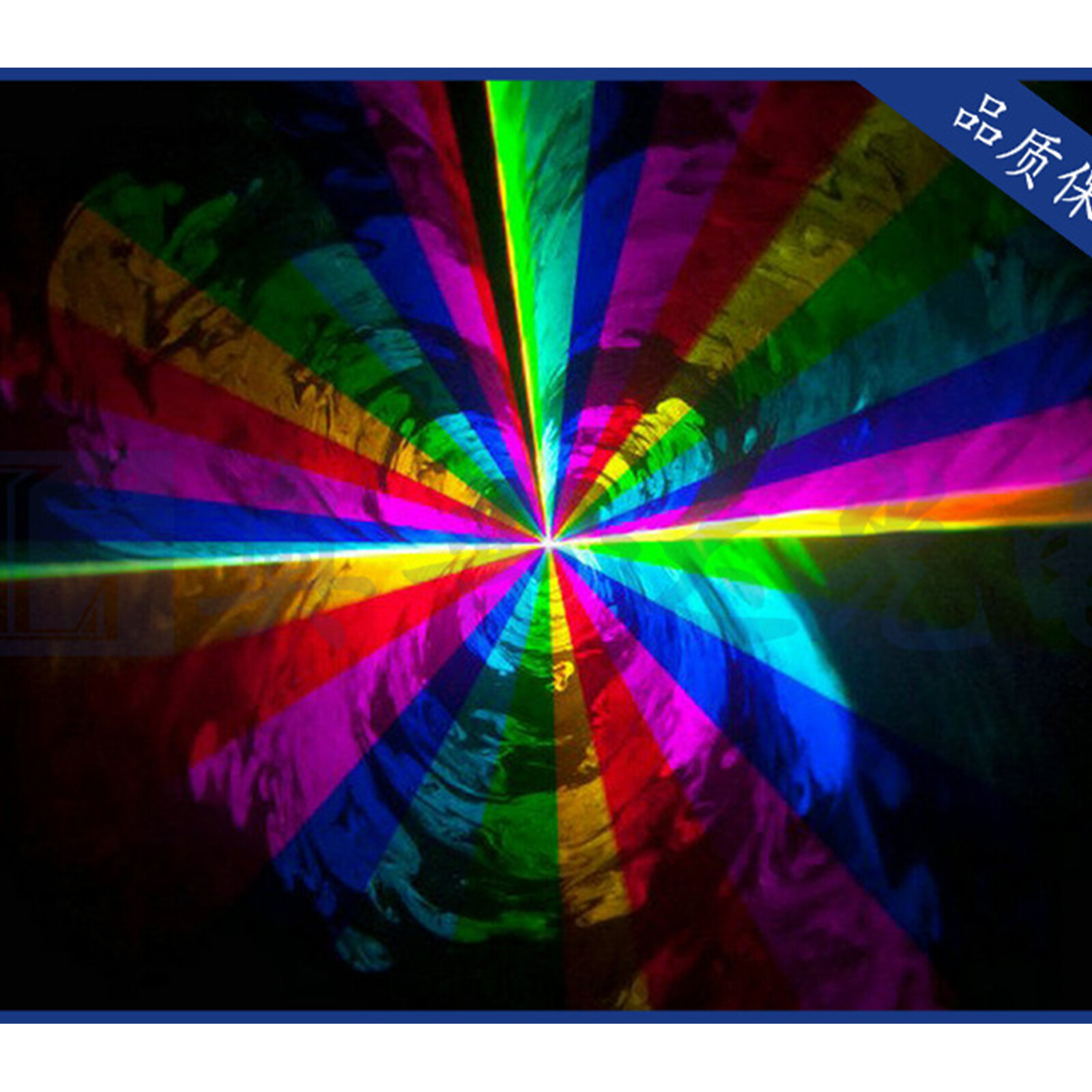 RGB 6W Laser Module White Light 638nm 520nm 445nm Red/Green/Blue Colorful