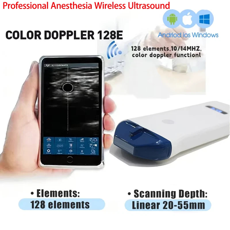 Portable 128E linear array color Doppler professional anesthesiology ultrasound