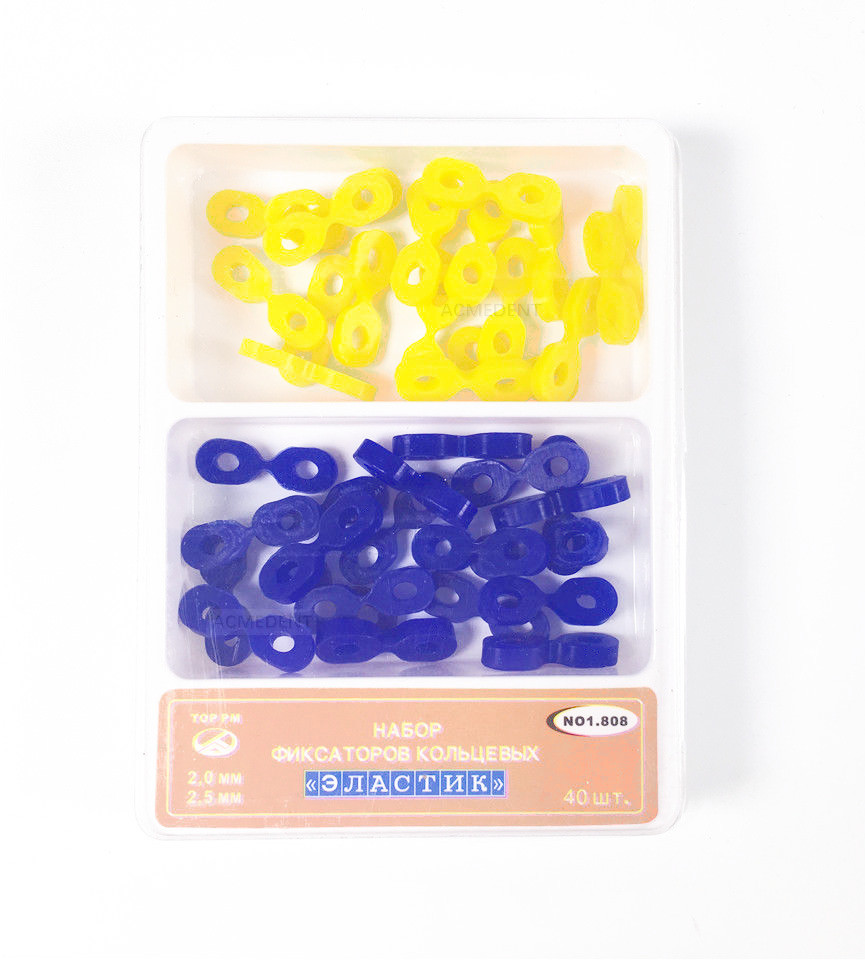 Dental Elastic Wedges Silicone Rubber Installation Forceps Stoppers TOR VM 1.808