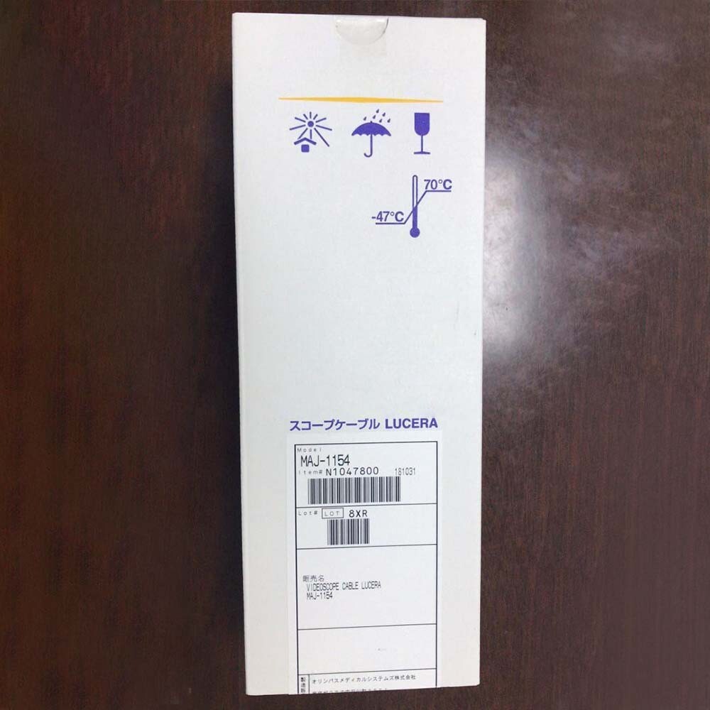MAJ-1154 For Endoscope 260 Host Connecting Line Cable