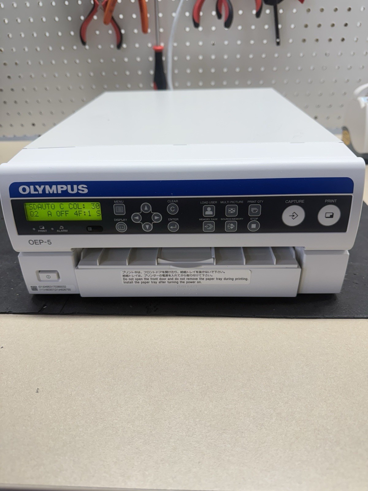 Olympus OEP-5 Color Video Printer