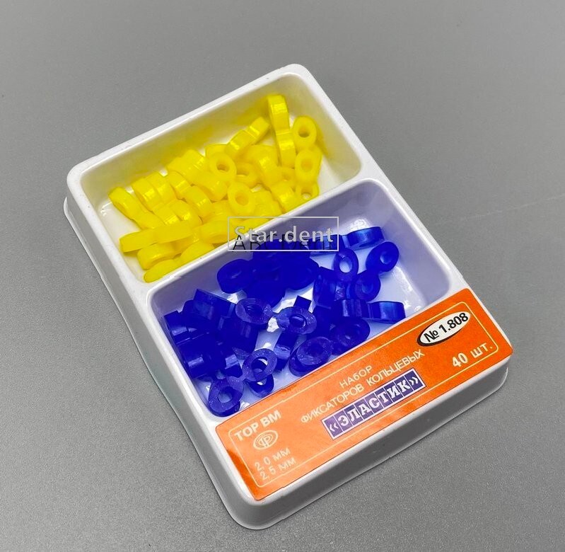 Dental Rubber Fixing Elastic Wedges Matrix Matrices Dam Composite 1.808