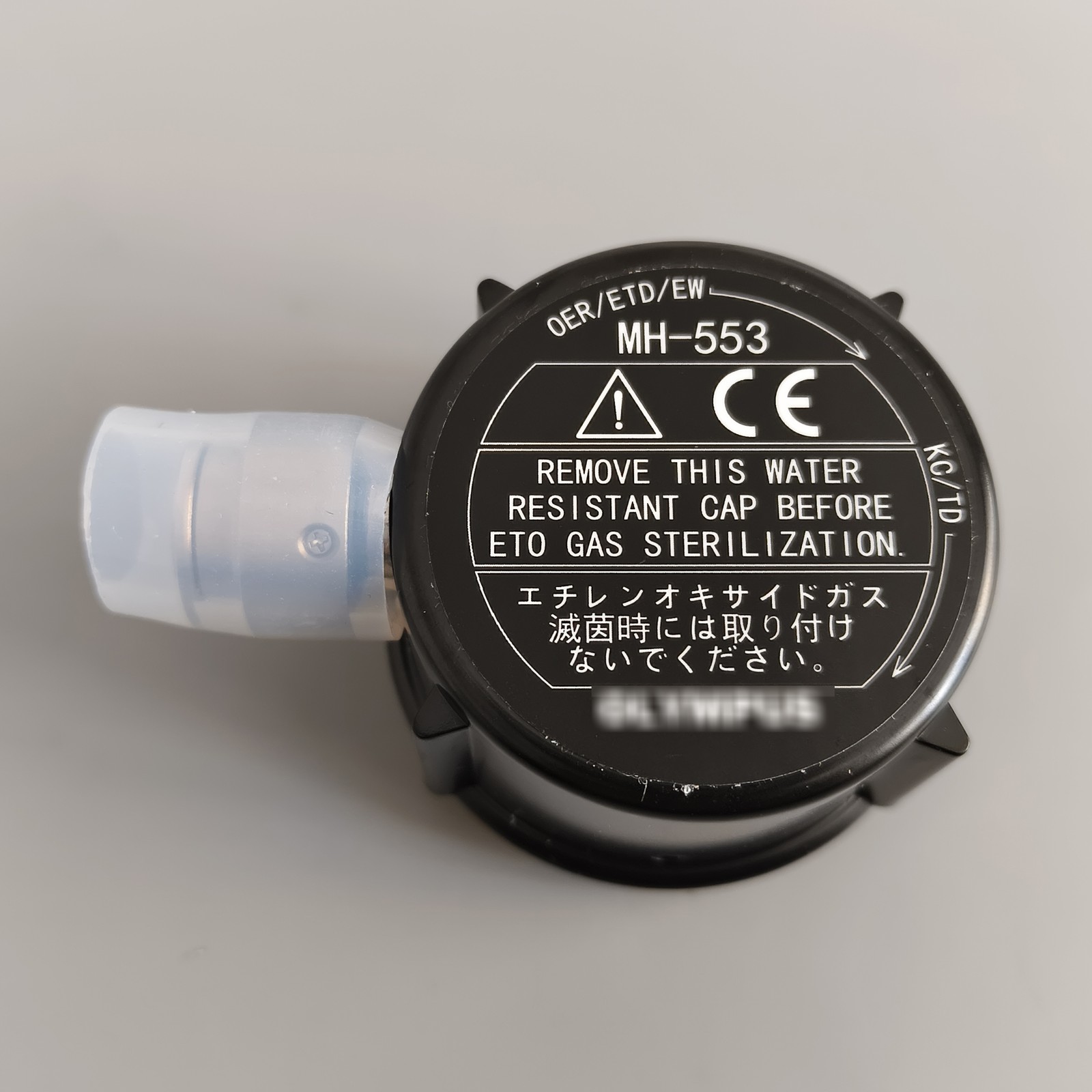 1PCS NEW Water Resistant Endoscope leakage test cap For Olympus MH-553 MH553