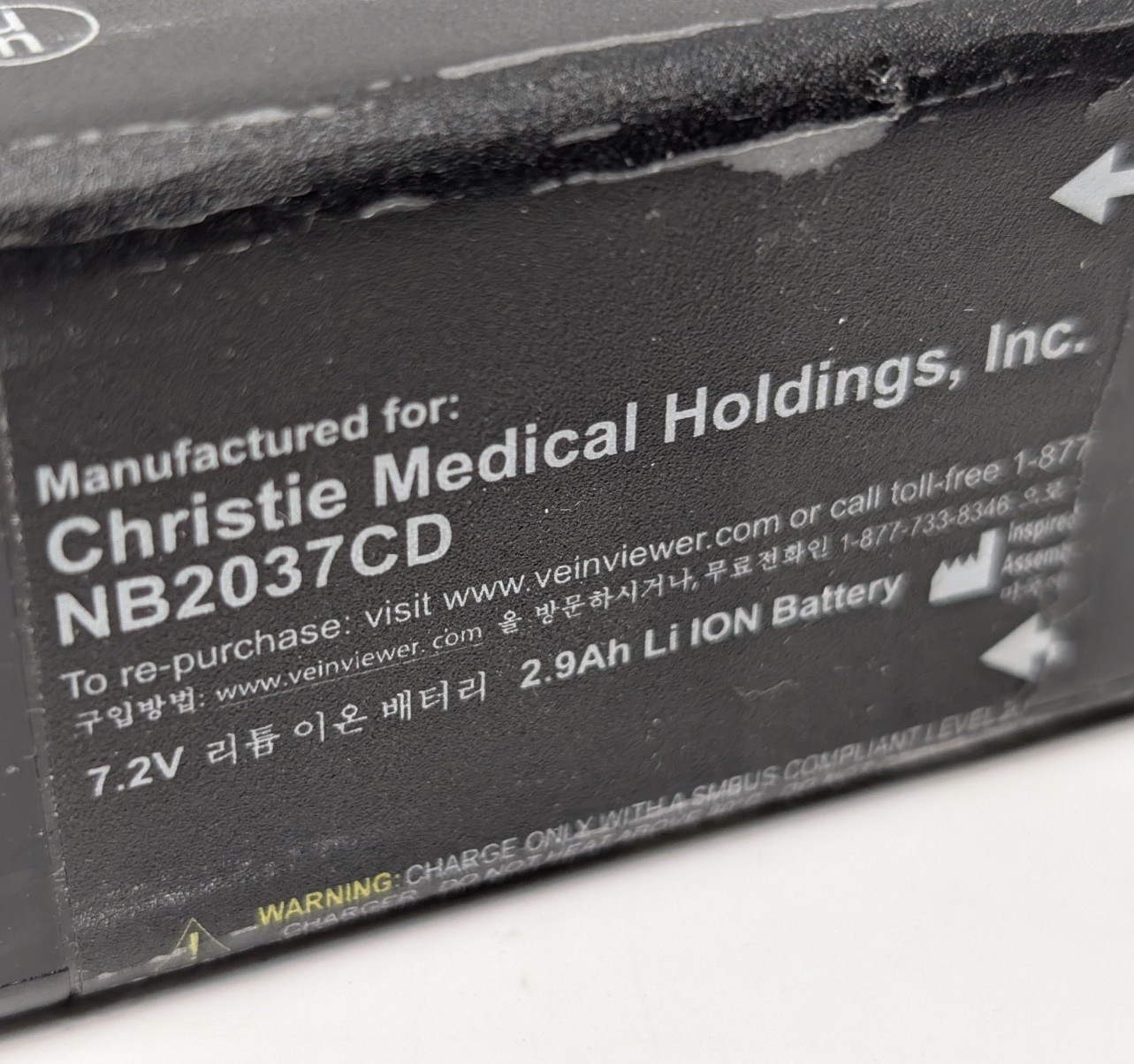 Inspired Energy NB2037CD Smart Lithium Ion Rechargeable Battery Pack 2.9Ah 7.2V