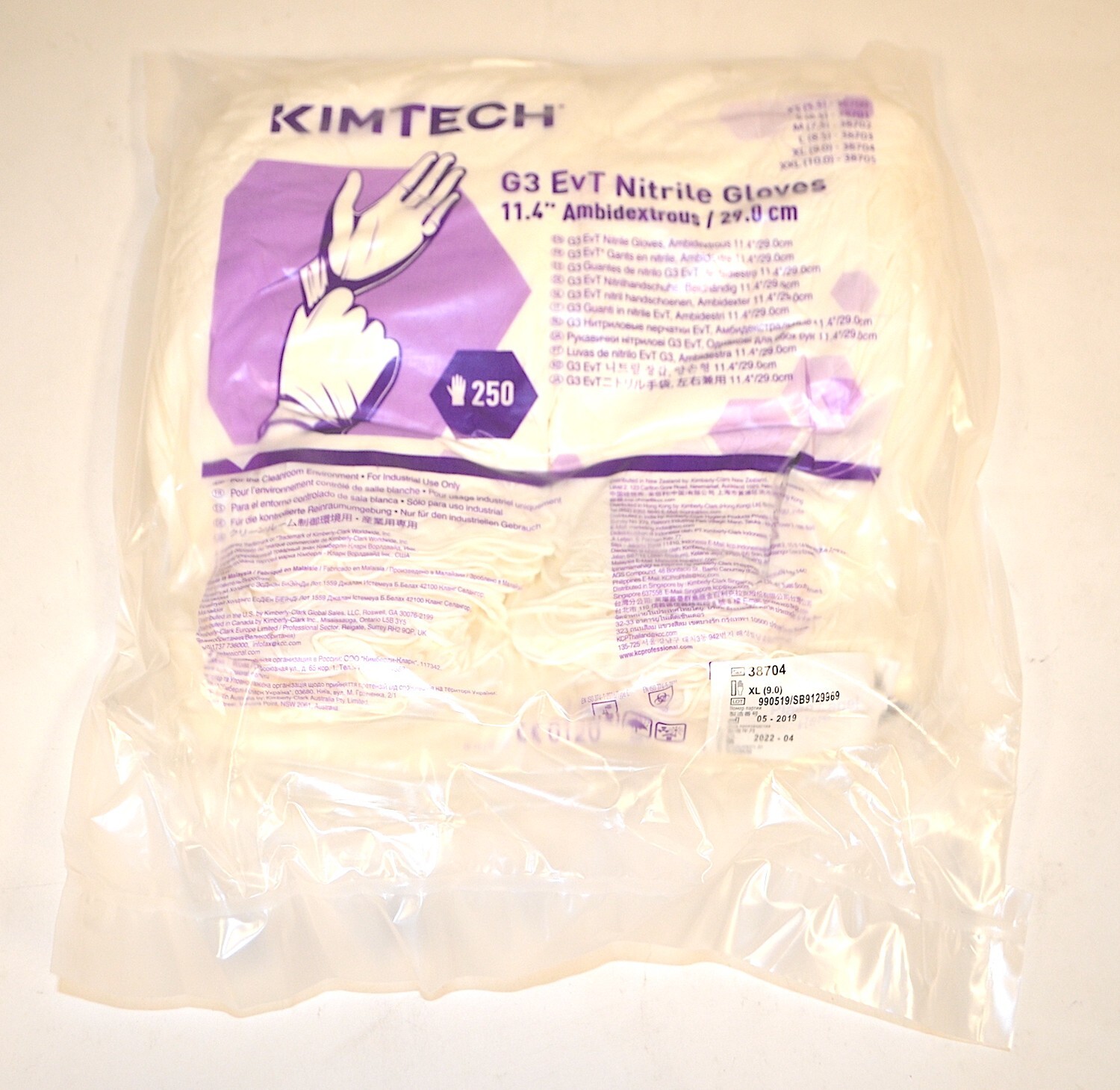 *1 Bag* KimTech G3 EVT Nitrile White Disposable Gloves, X-LARGE “New* 38704