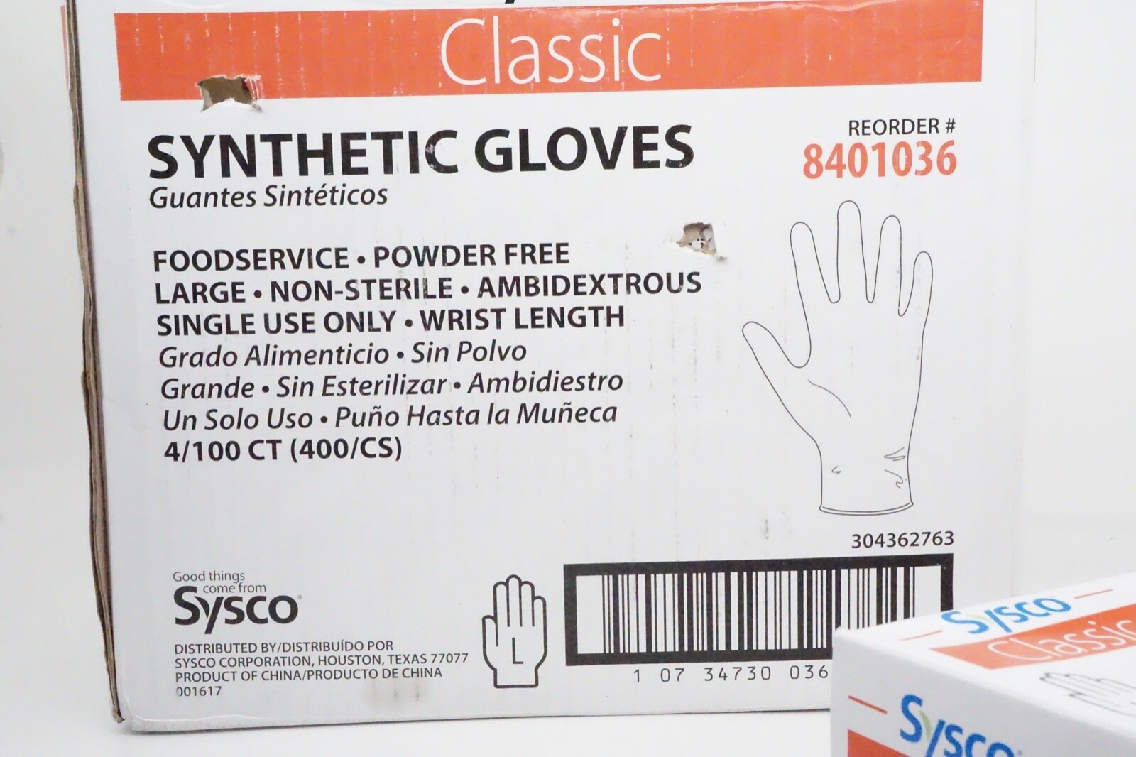 400 Count Case Sysco Classic Synthetic Gloves Foodservice Grade Large 8401036