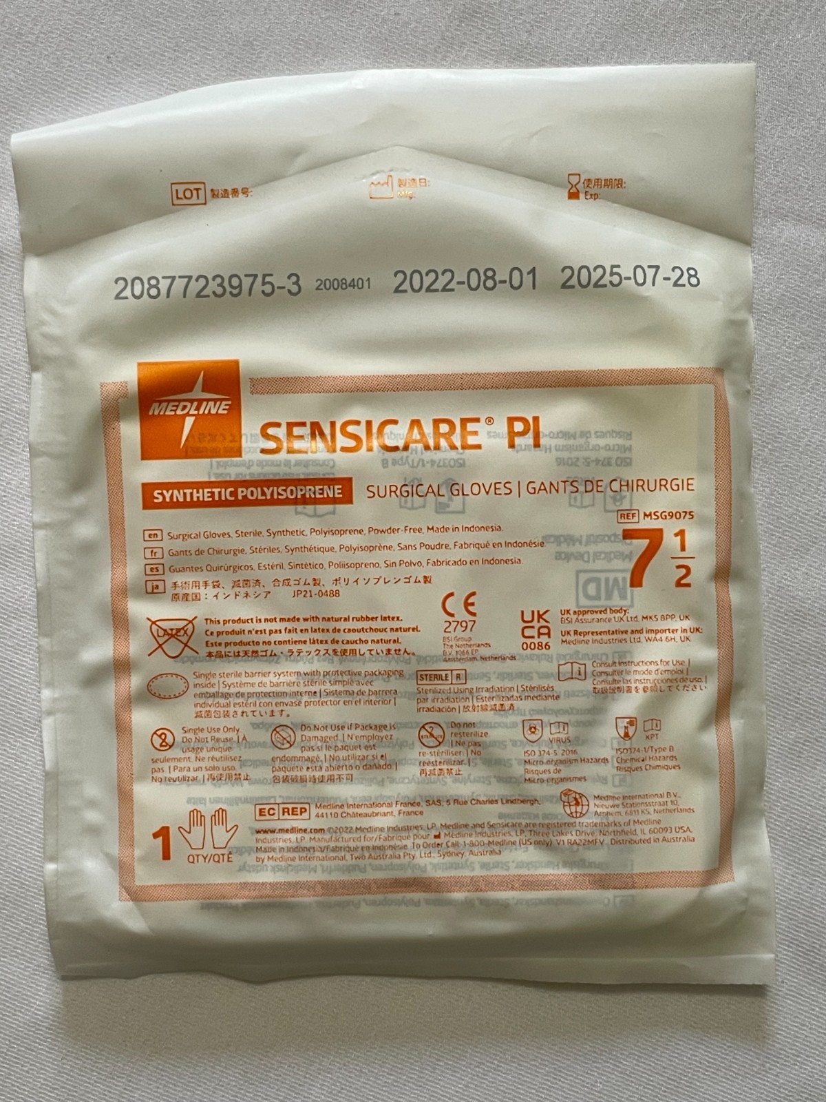 LOT OF 25 SENSICARE PI SURGICAL GLOVES 7 1/2 (7.5) MEDLINE 2087723975-3