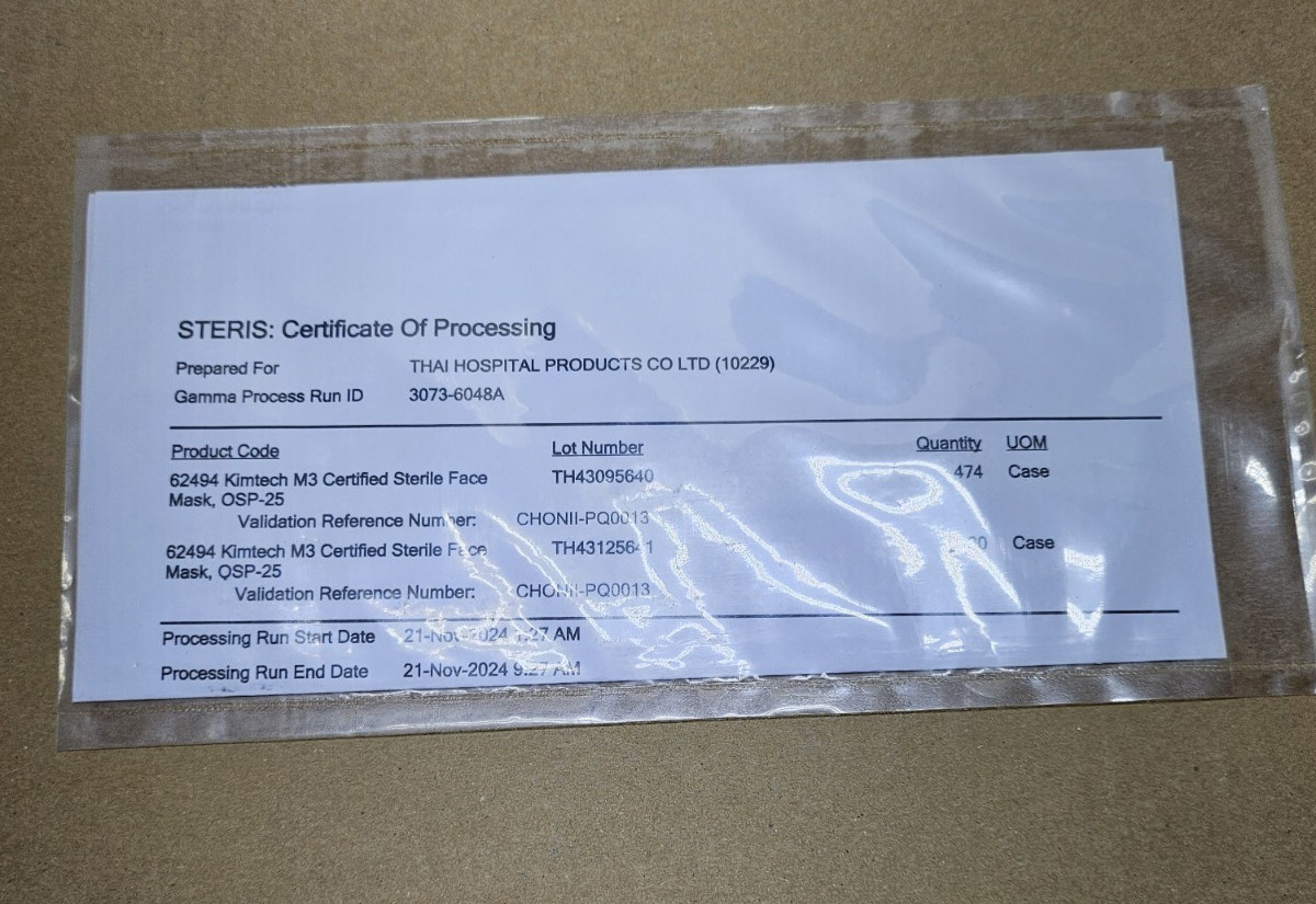 Kimtech 62494(02) M3 Sterile White Soft Tie Face Masks Case of 200-exp 112029