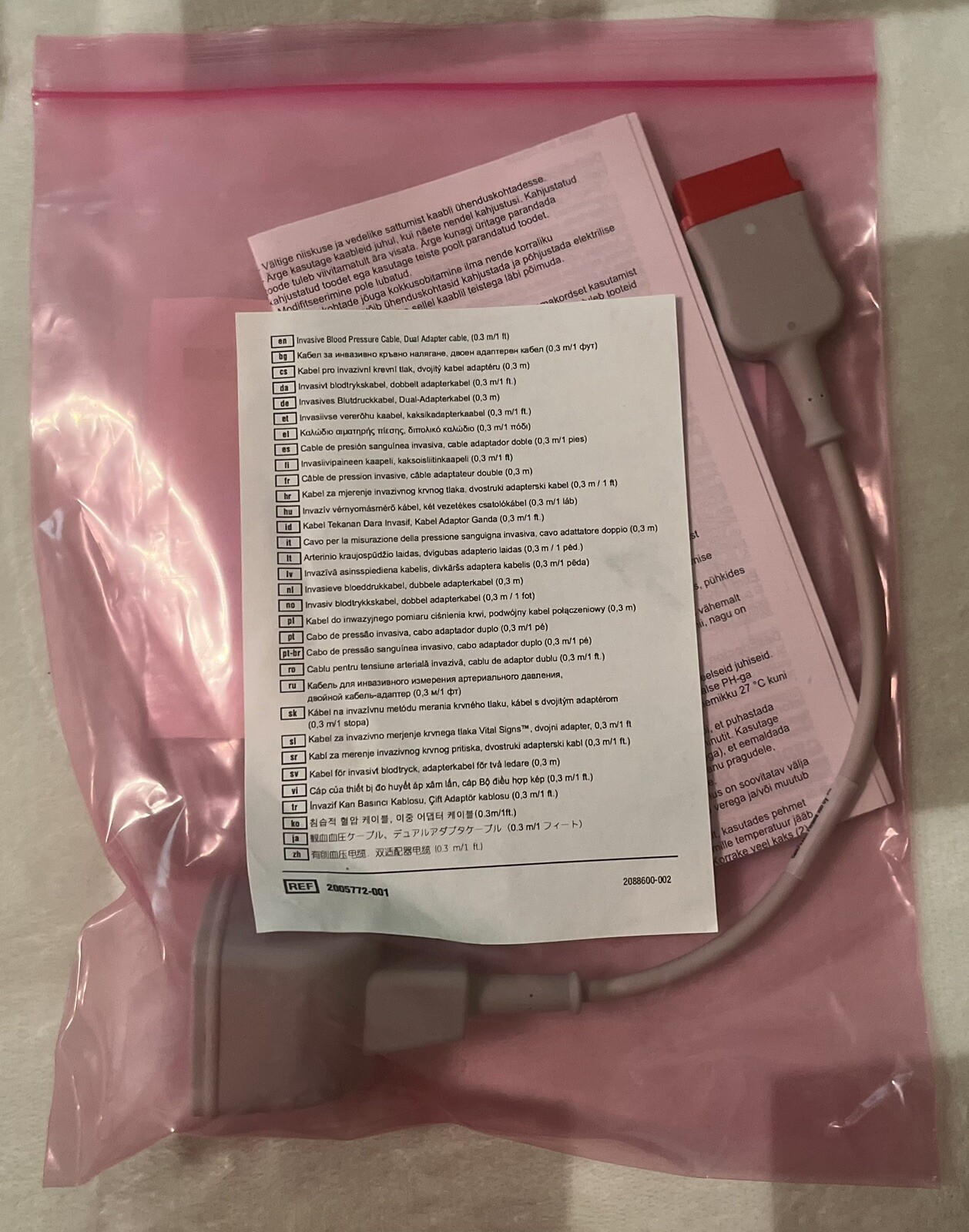 GE IBP Cable 2005772-001 (2103966-001) IPX2 dual adapter 0.3m/1ft eq2103966-001-