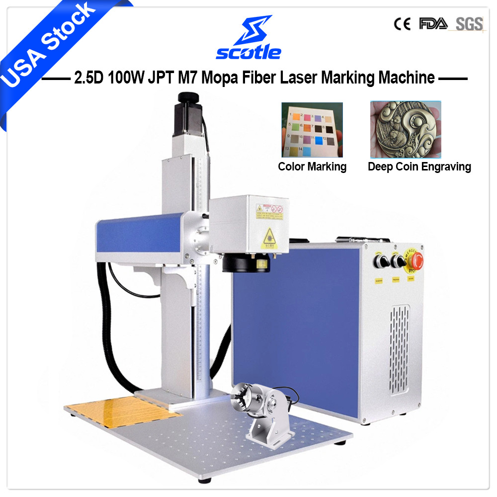 2.5D 100W JPT M7 Mopa Fiber Laser Marking Machine Metal Deep Relief Engraving
